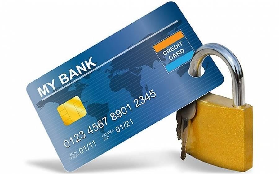 Cập nhật tỷ số euro hôm nay nhanh nhất cùng kết quả tỷ số euro hôm nay hấp dẫn