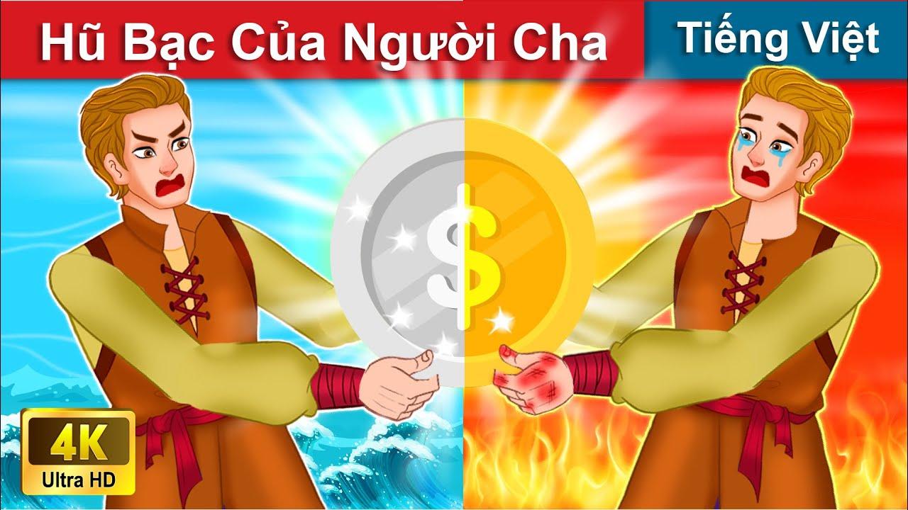 Hướng dẫn mua thẻ game giá rẻ và uy tín tại Việt Nam